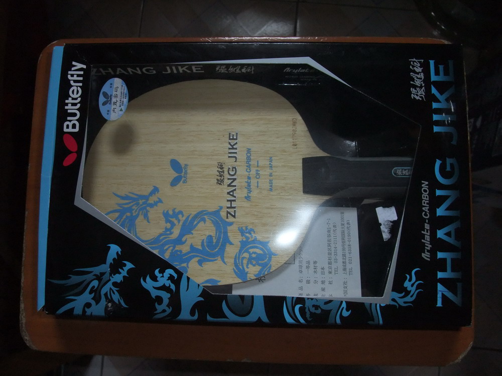 �� �����ż̿Ƶװ�=810Ԫ; ����=50Ԫ