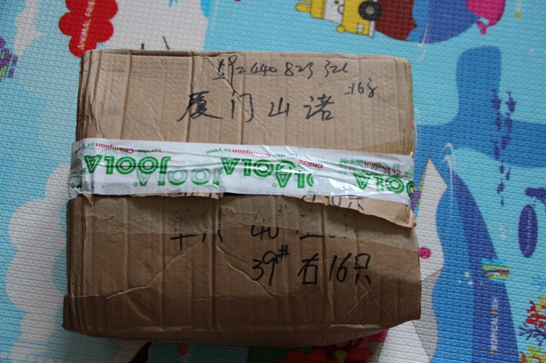 �����籾��Ʒ��ȫ