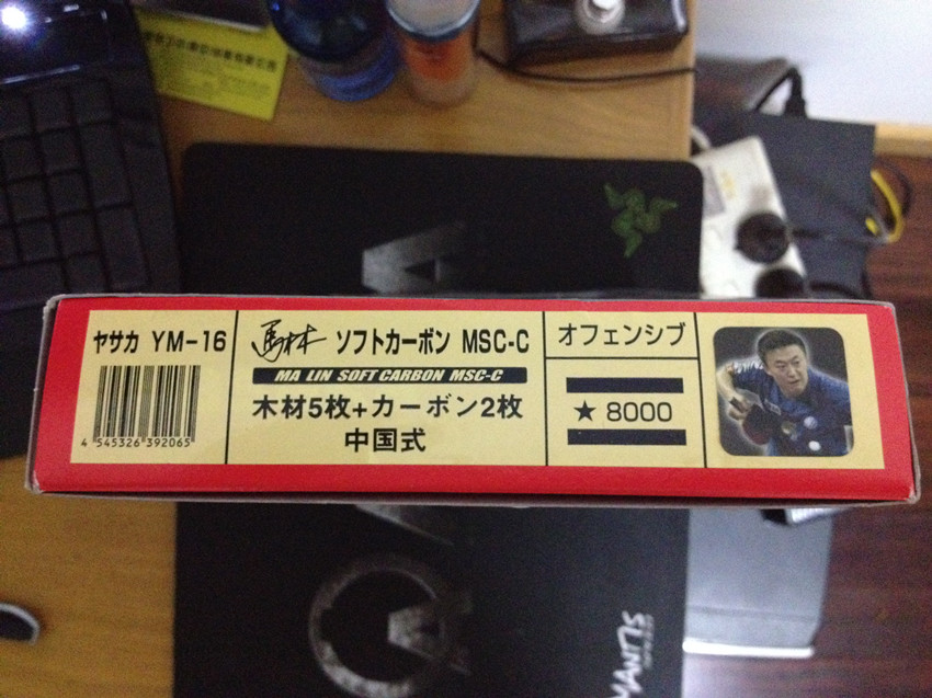 9.5հ̼