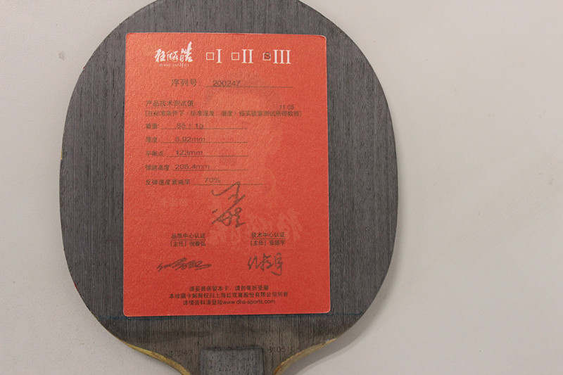 ����������3��656