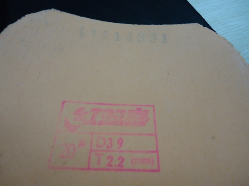 .......л˹ٿOC,........170ʣ39ڶʡ70