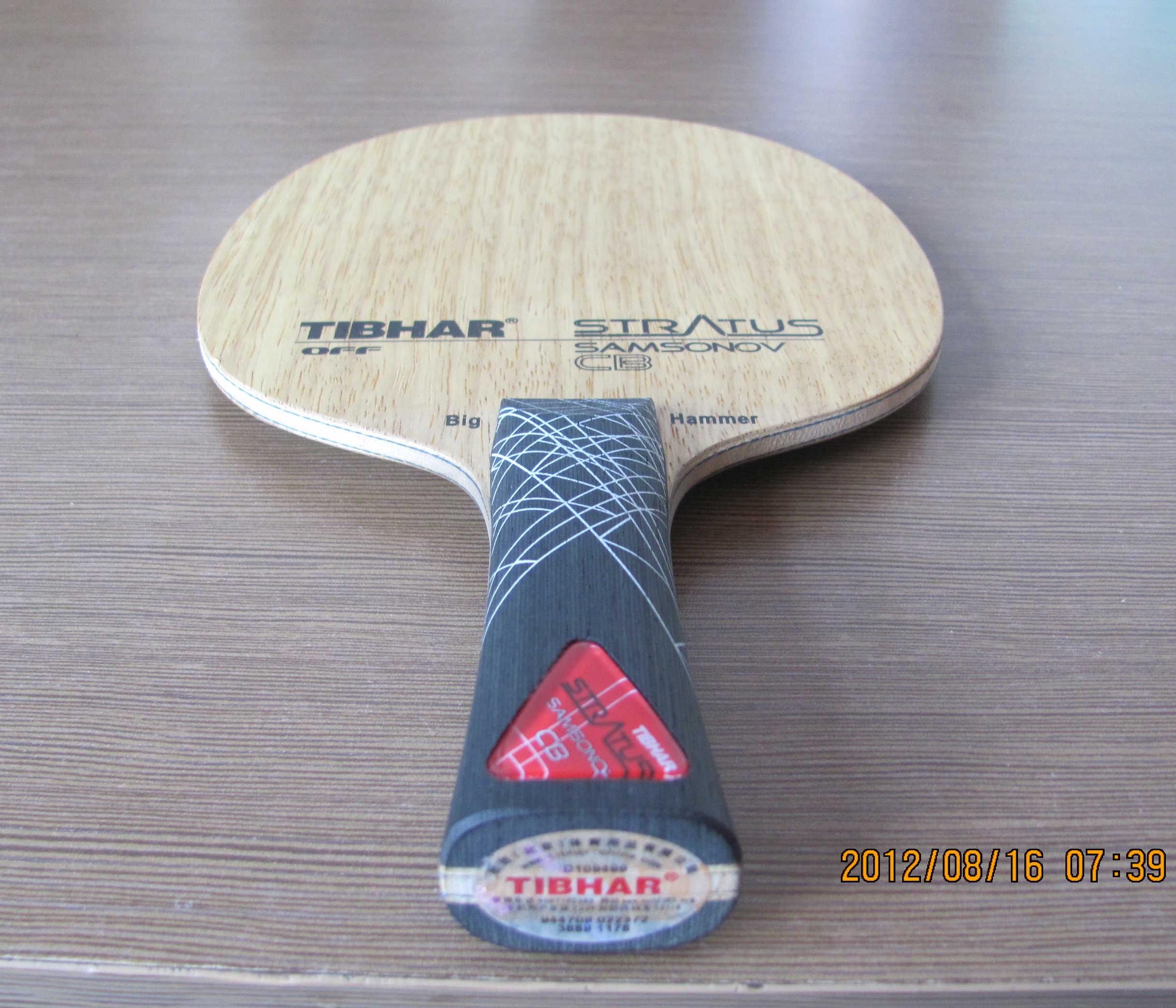 ����Ʒ�л� ��̼