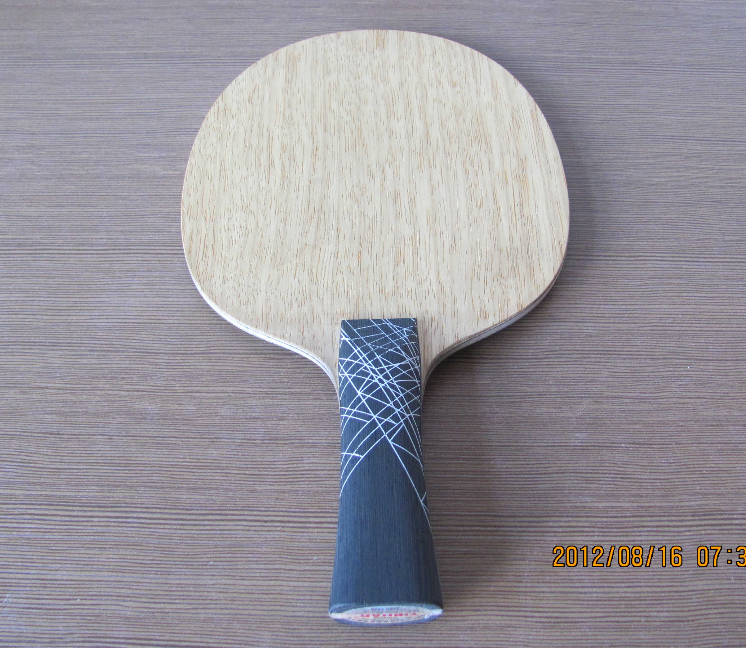 ����Ʒ�л� ��̼