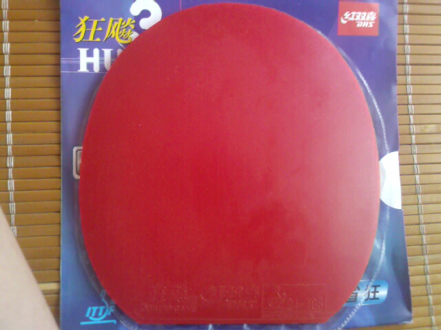 ʡ�񣬺����棬��ɫ38�ȣ���2.2�����׽�