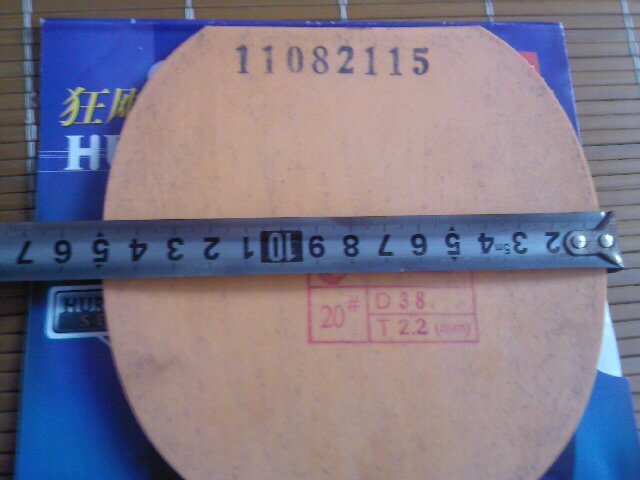 ʡ�񣬺����棬��ɫ38�ȣ���2.2�����׽�