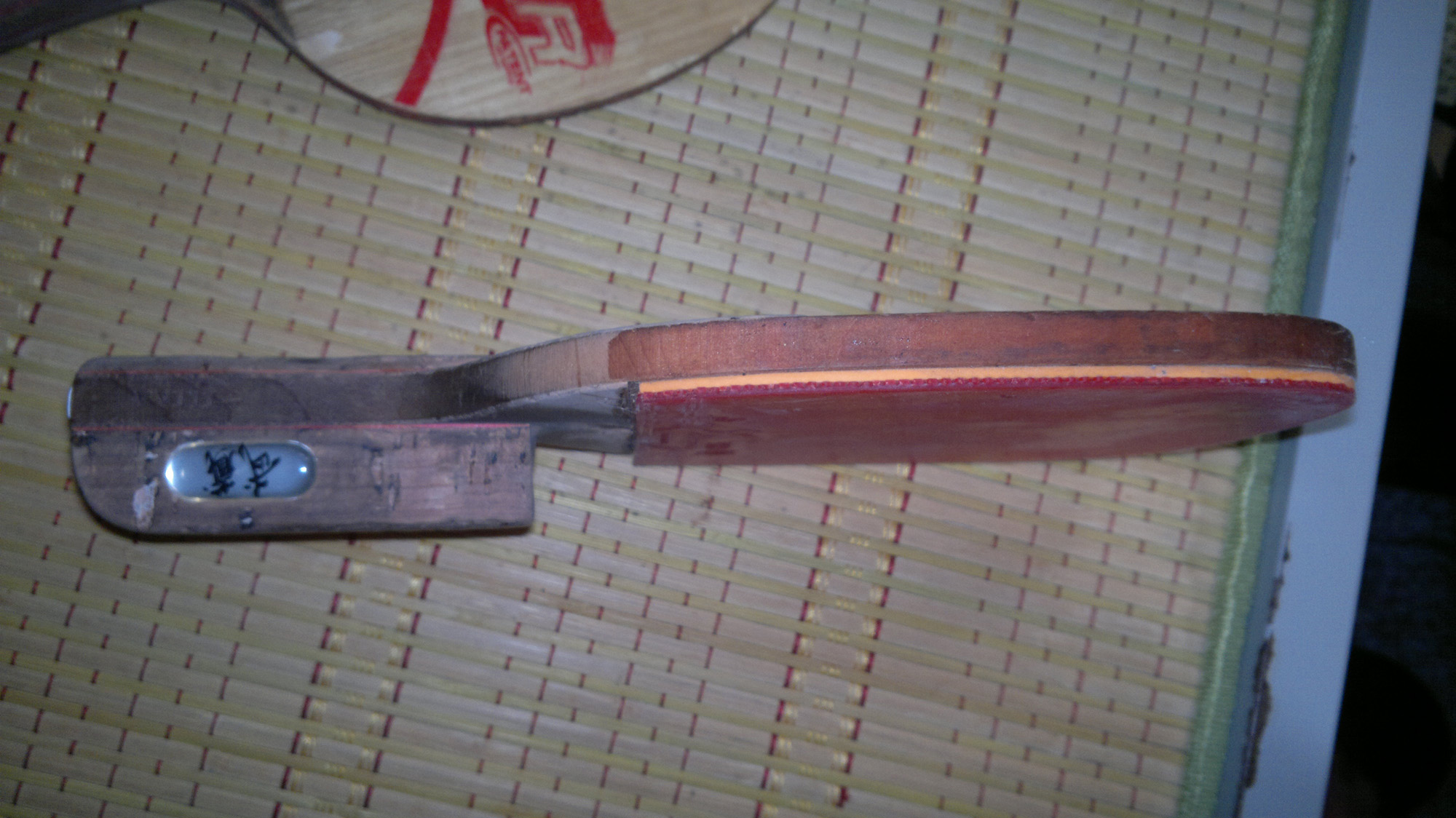 ������ֱ�����߻����ɻ������