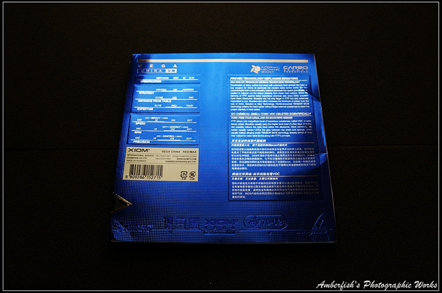 �й�����·���ض���Զ��������Ψ���й��׽�����