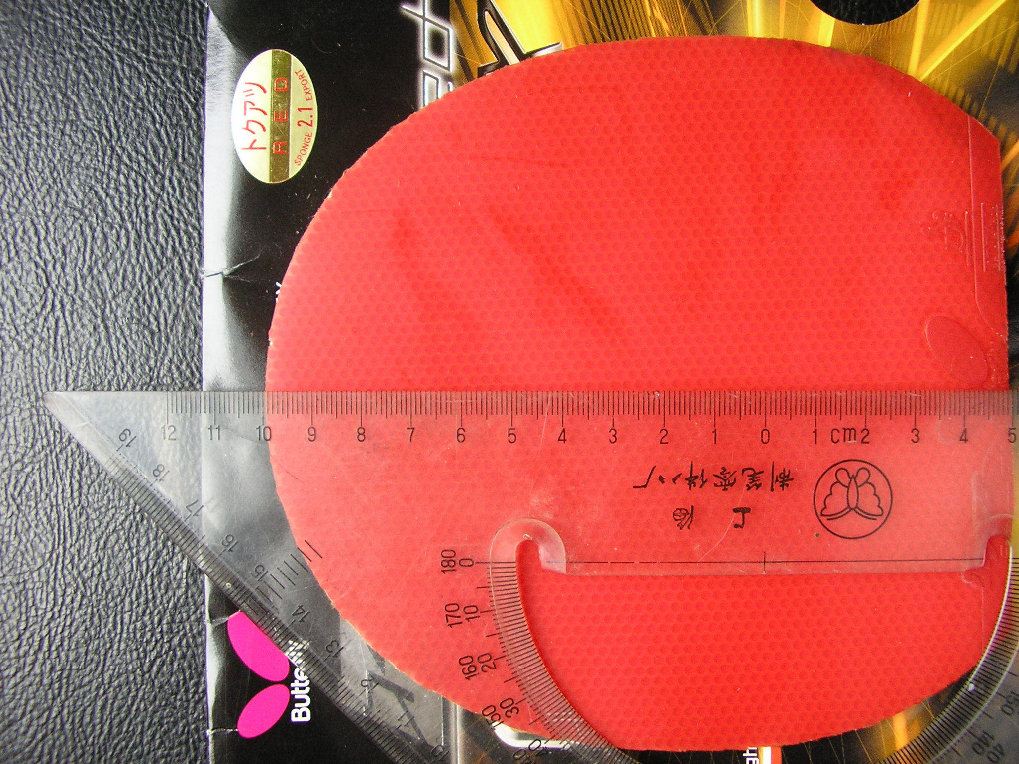 speed fx  180