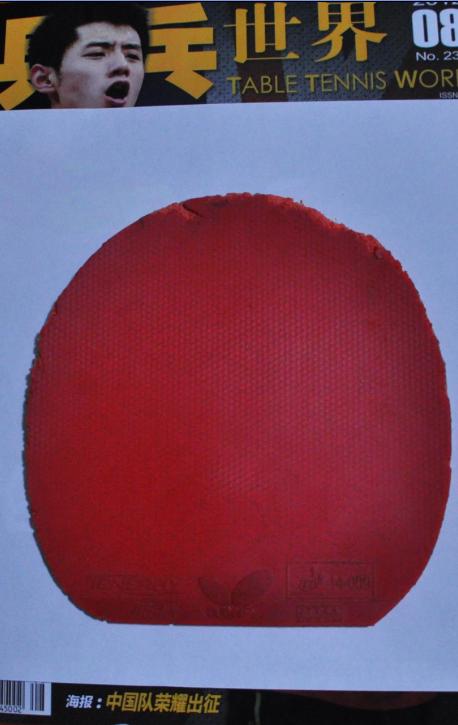 ��ɫ����ͺ�ɫT05FX