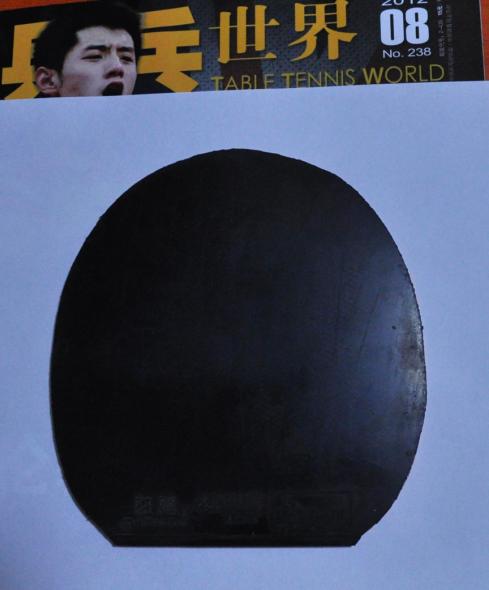 ��ɫ����ͺ�ɫT05FX