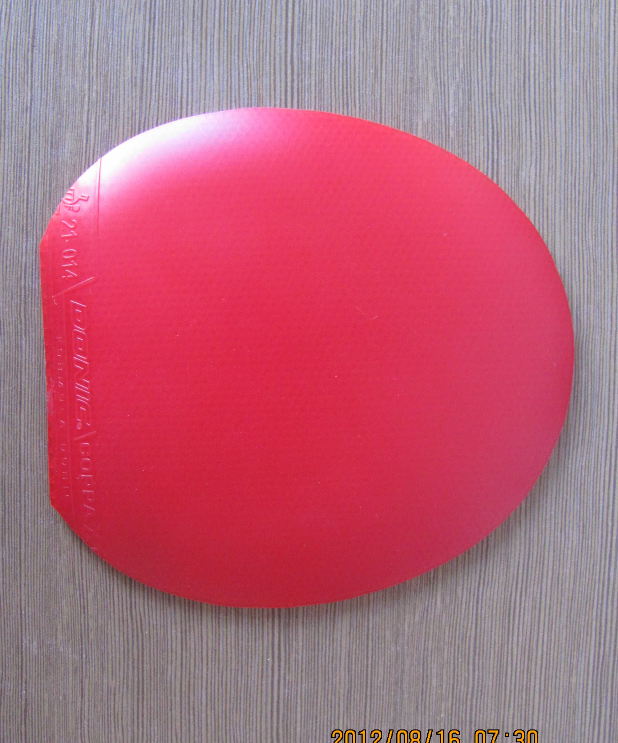 ��ST ˮ����ľ