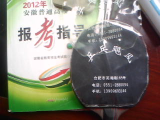 �߿������ˣ��������˹�ٿ����̼��7.6�����Ʒ