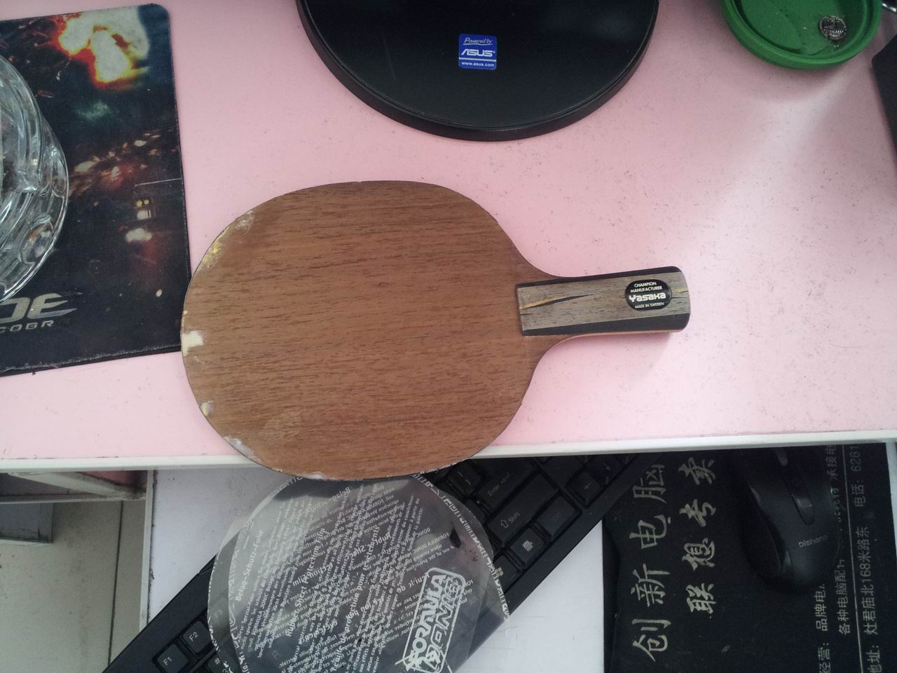 ���� ��ɫһ������� YEO