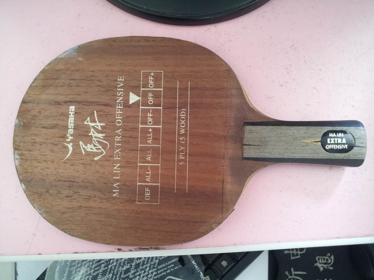 ���� ��ɫһ������� YEO