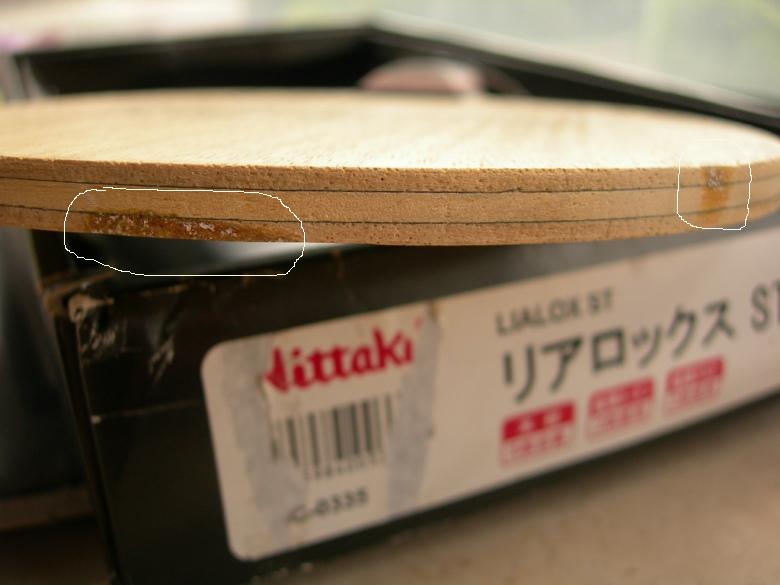 ��Viscaria light FL 75�� Nittaku lialox ST 90��