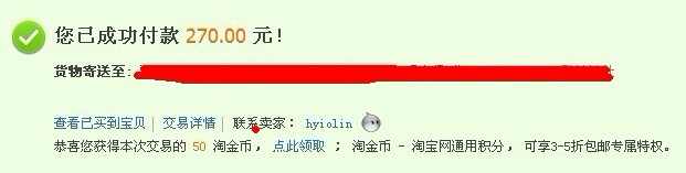 �л�CLCR����ƷƷ�࣡270Ԫ���ʣ�!����ﲻ�ݴ������