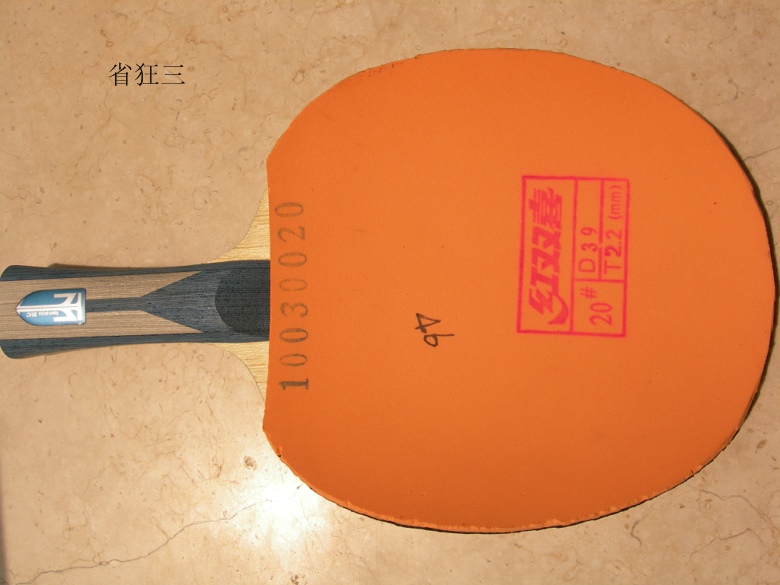 �����ý�Ƥ05,64��ʡ��3��08es,��v,����ը��