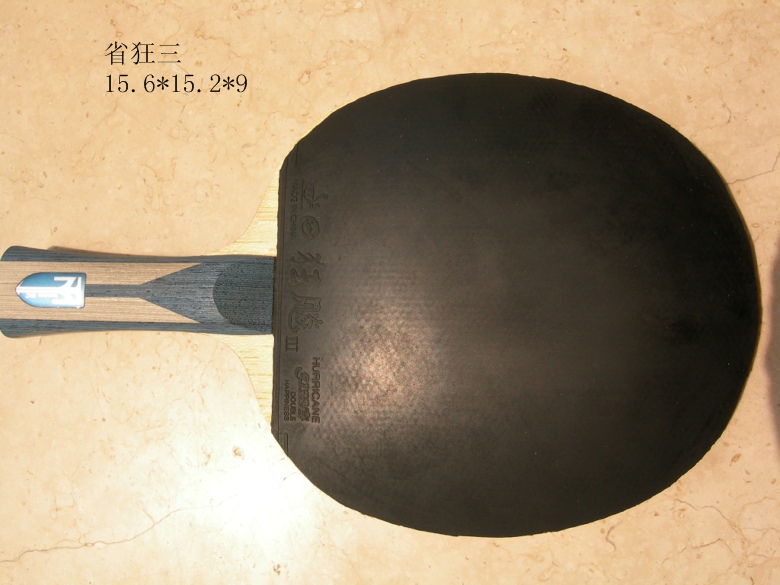 �����ý�Ƥ05,64��ʡ��3��08es,��v,����ը��