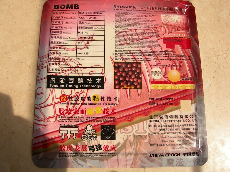 �����ý�Ƥ05,64��ʡ��3��08es,��v,����ը��