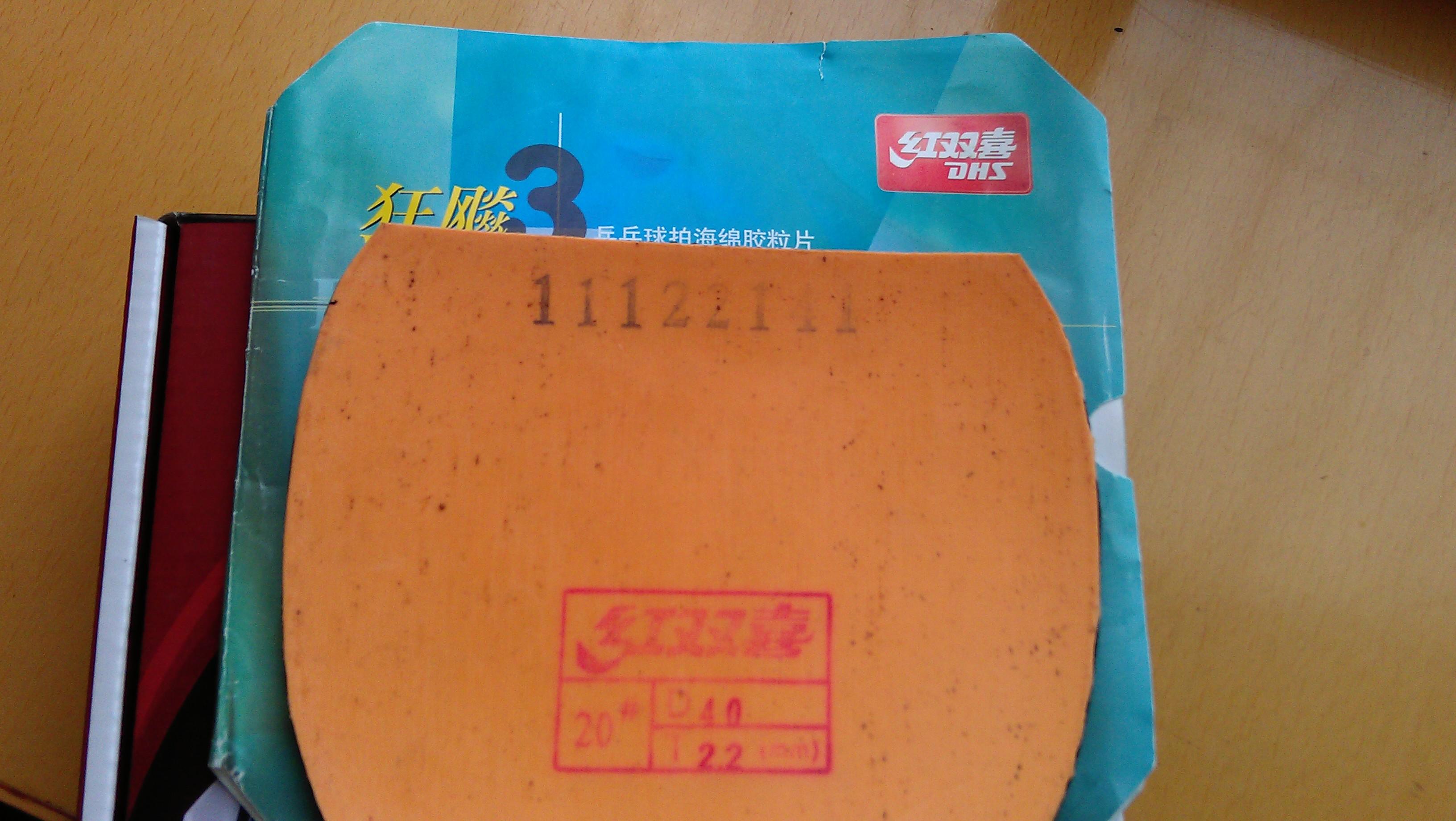 ����������ͼƬ�Ѹ��£���ʡ�������ڣ�+NEO�տ������죩��������