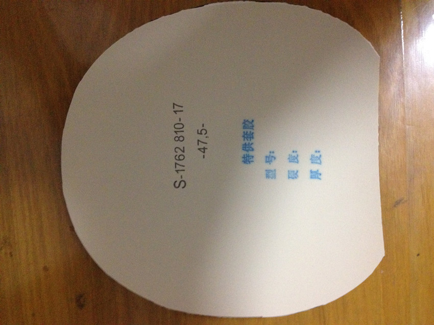 ��ʡ����ͨ�켫3���ع�jo