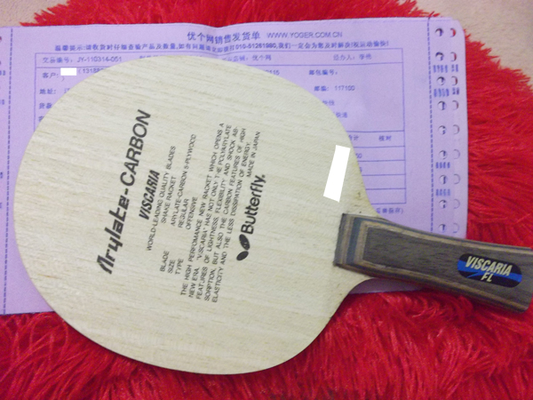 ��vis��660Ҫ���ȿ�ܽ��ܵĽ�����