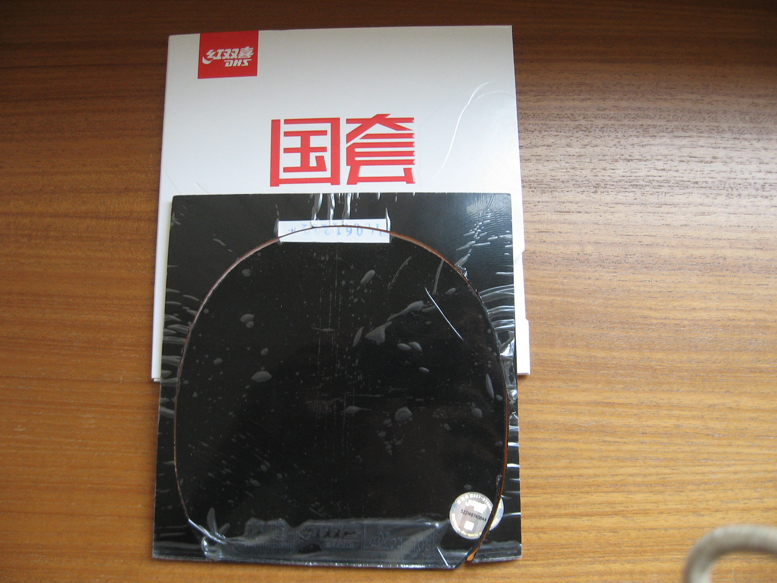 ������ ��ɫ 40��\ 2.2