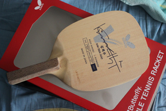 �����+ͦ�ΰ�����