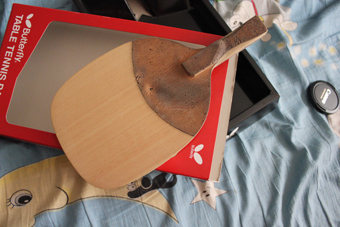 �����+ͦ�ΰ�����