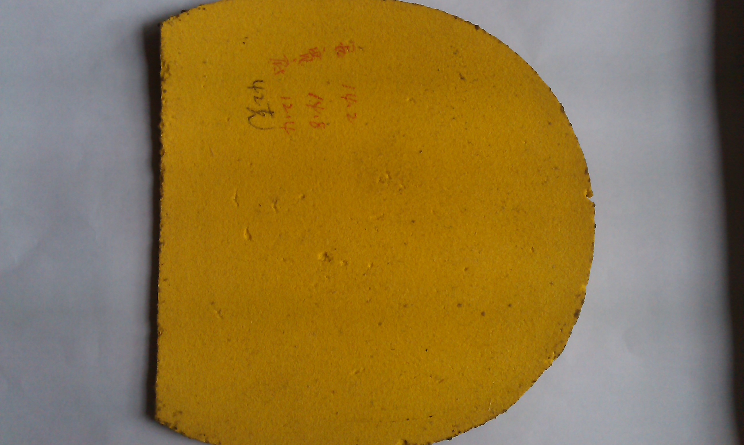 �������׽�t05 ��� Ψ�� ���� ����һŵ�� ���� ��3