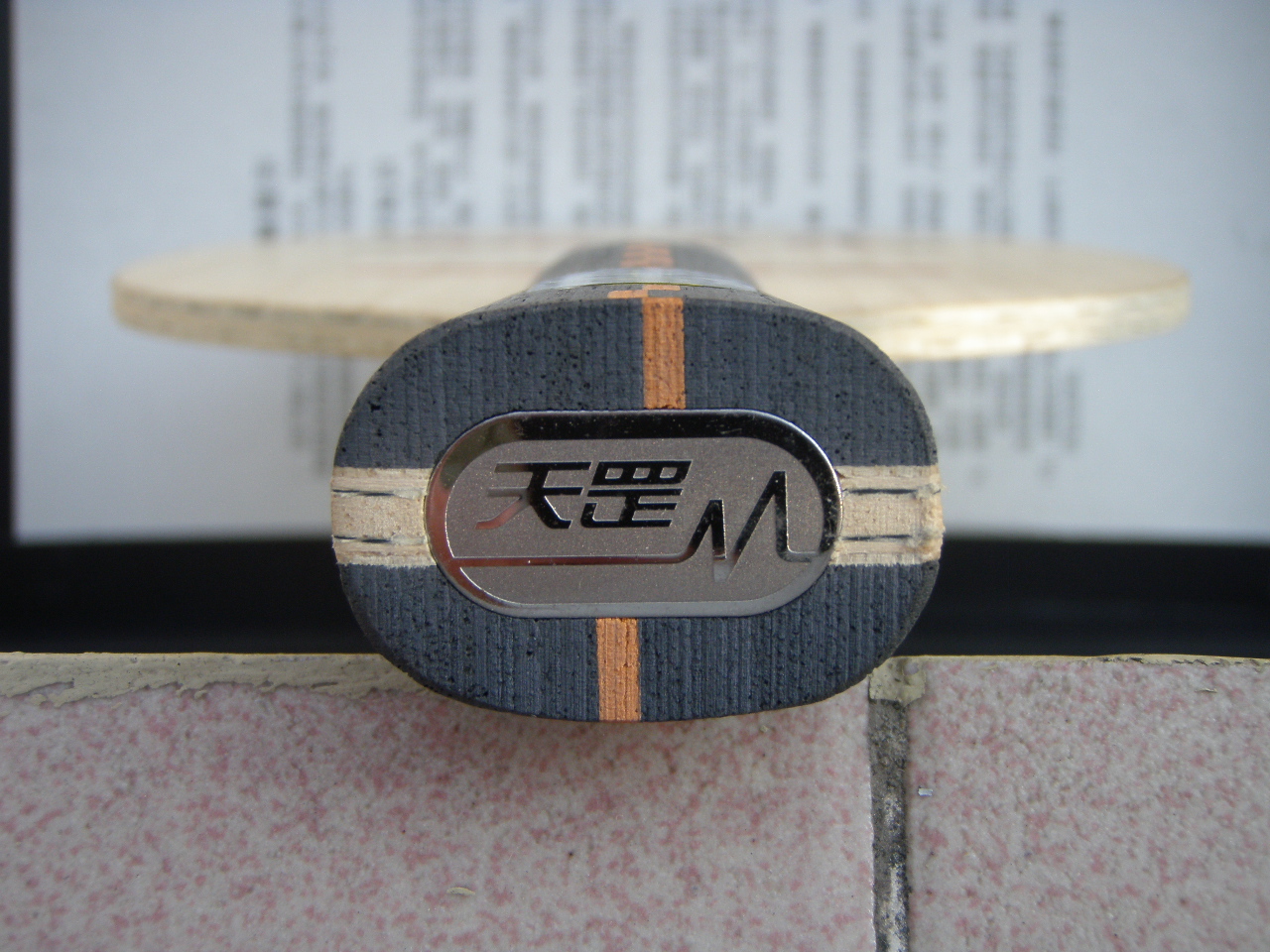 ��˫ϲ�װ�+��Ƥ������������