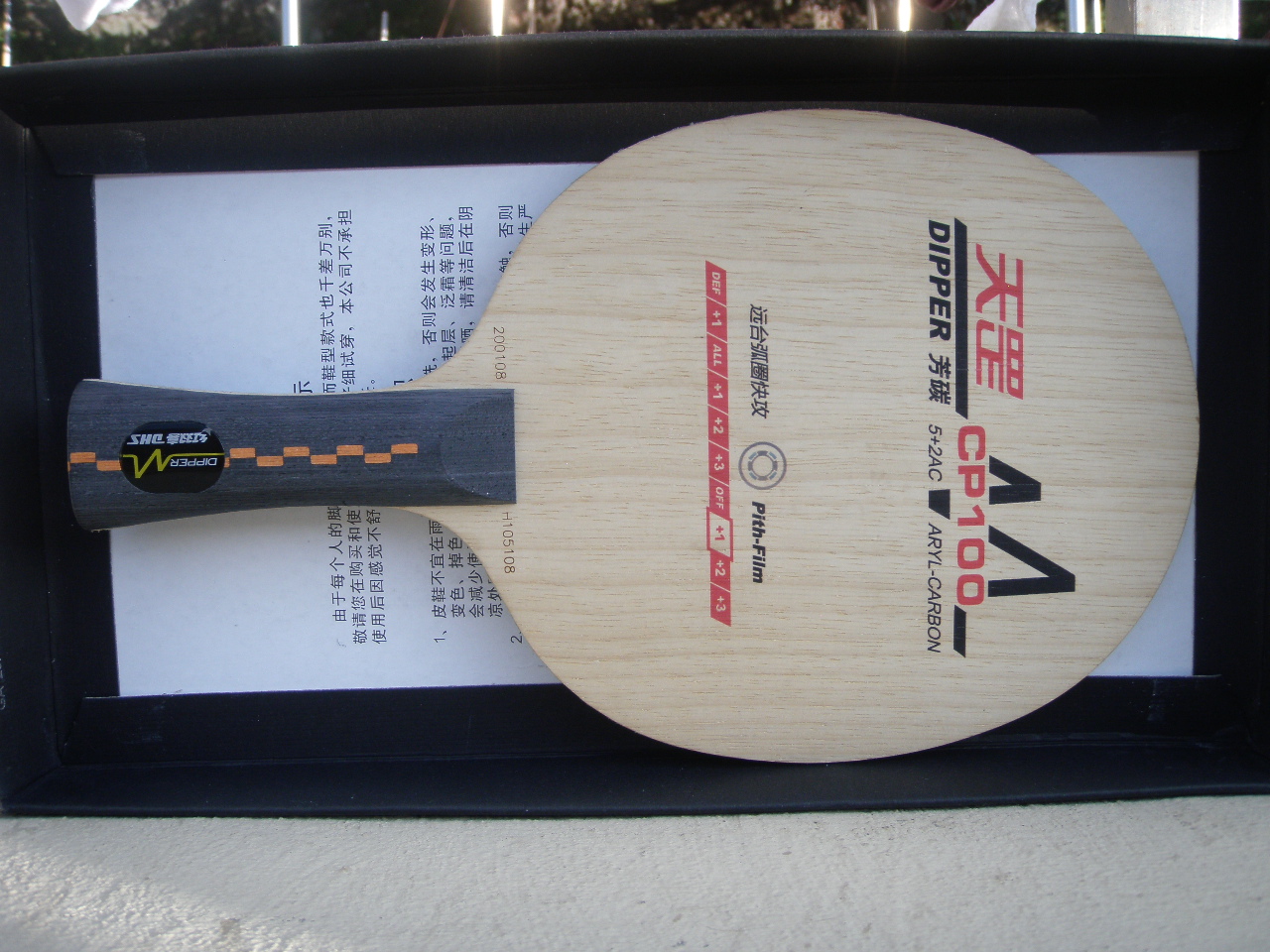 ��˫ϲ�װ�+��Ƥ������������