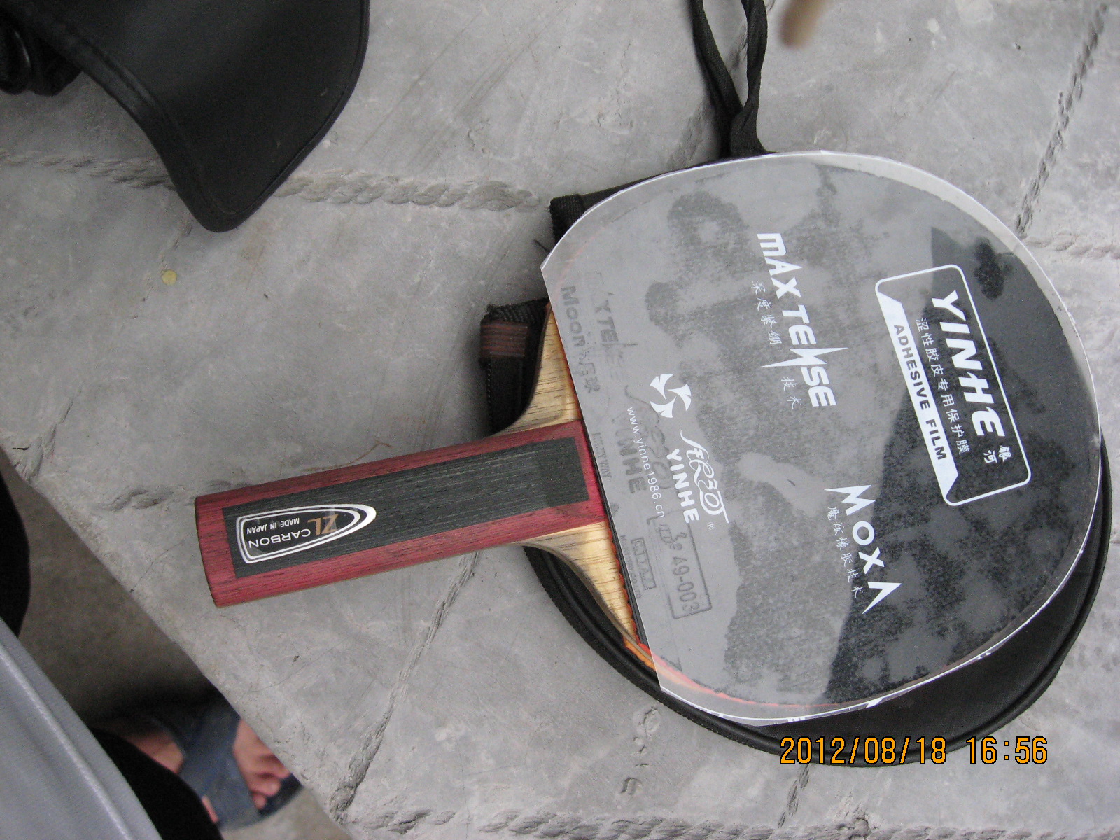 ����ո����½�Ƥ����Ӧ�������������ˣ�����͸�����