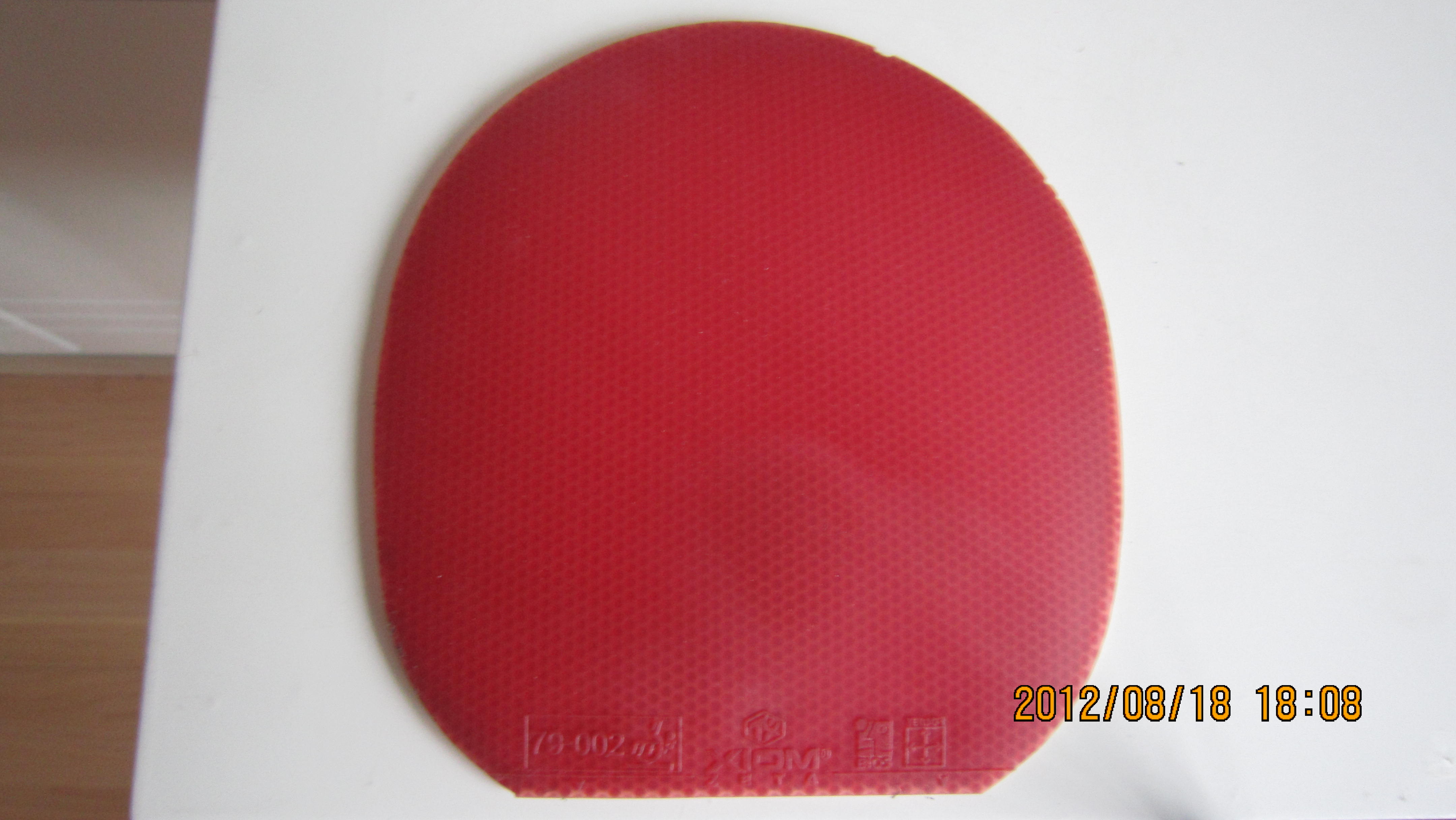 ����ʡ�񡢽�̤�ȼ������õĽ�Ƥ