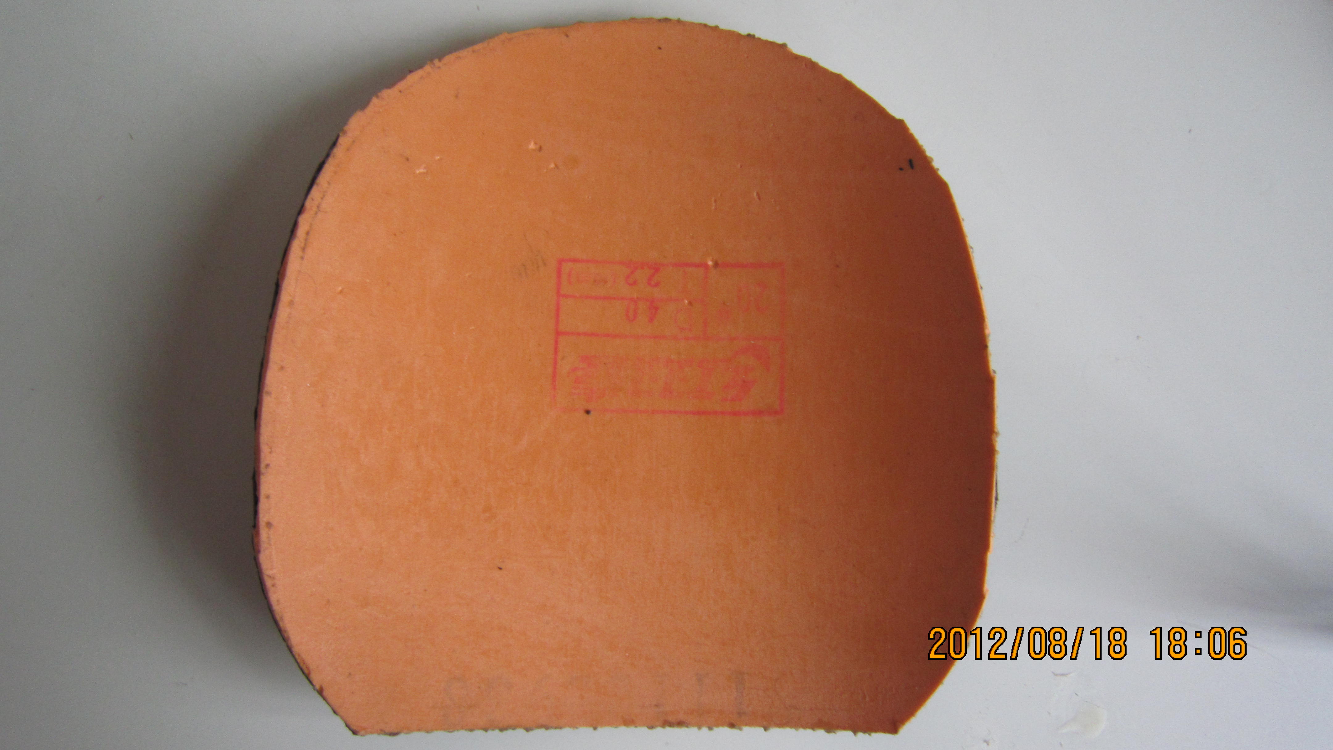 ����ʡ�񡢽�̤�ȼ������õĽ�Ƥ