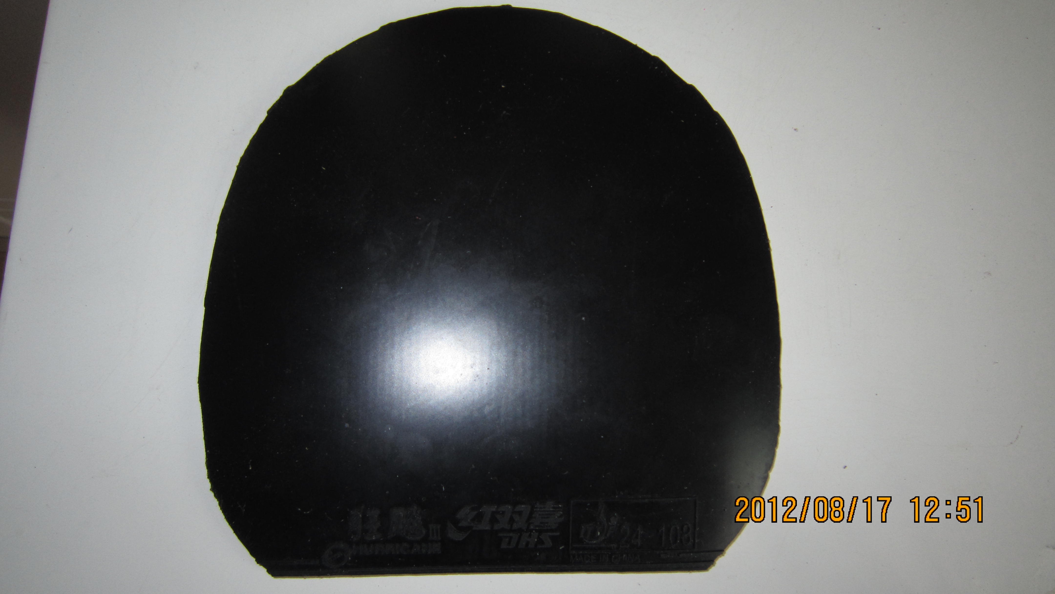 ����ʡ�񡢽�̤�ȼ������õĽ�Ƥ