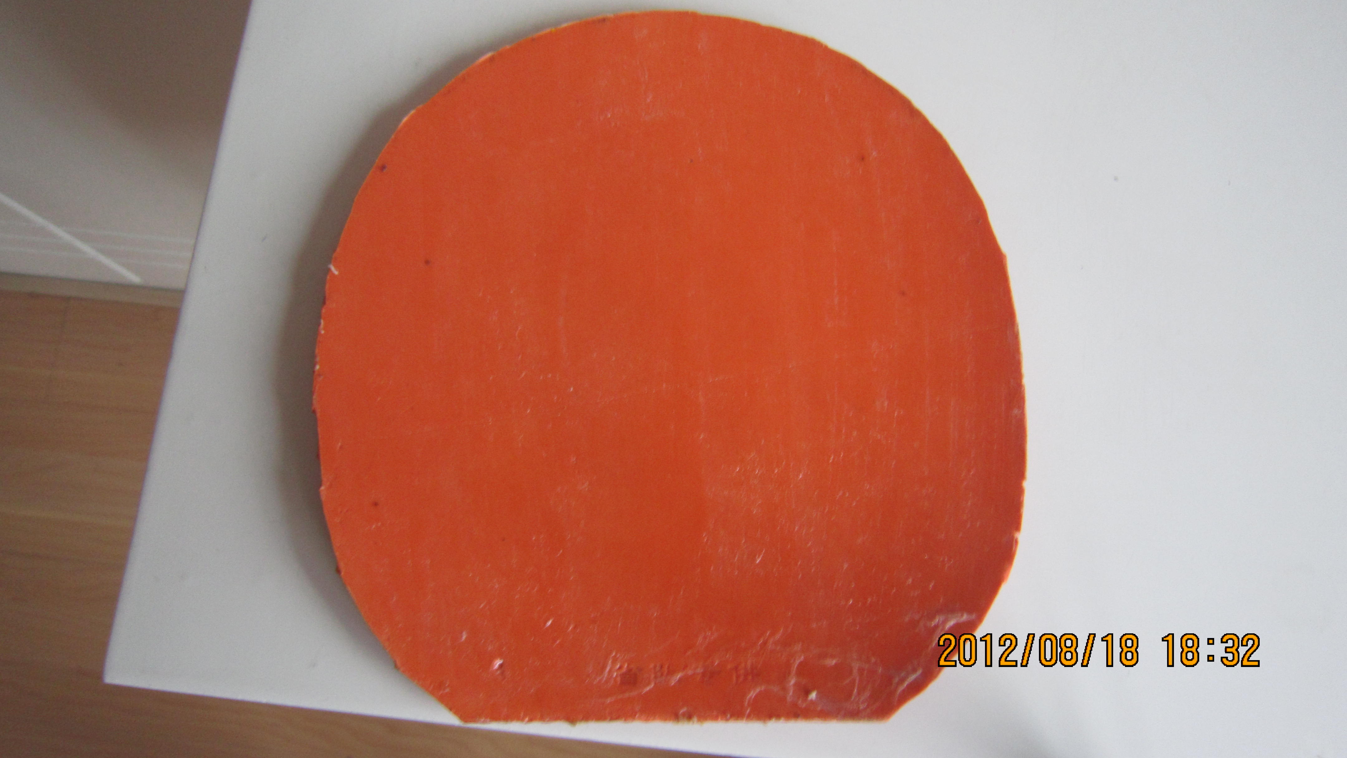 ����ʡ�񡢽�̤�ȼ������õĽ�Ƥ