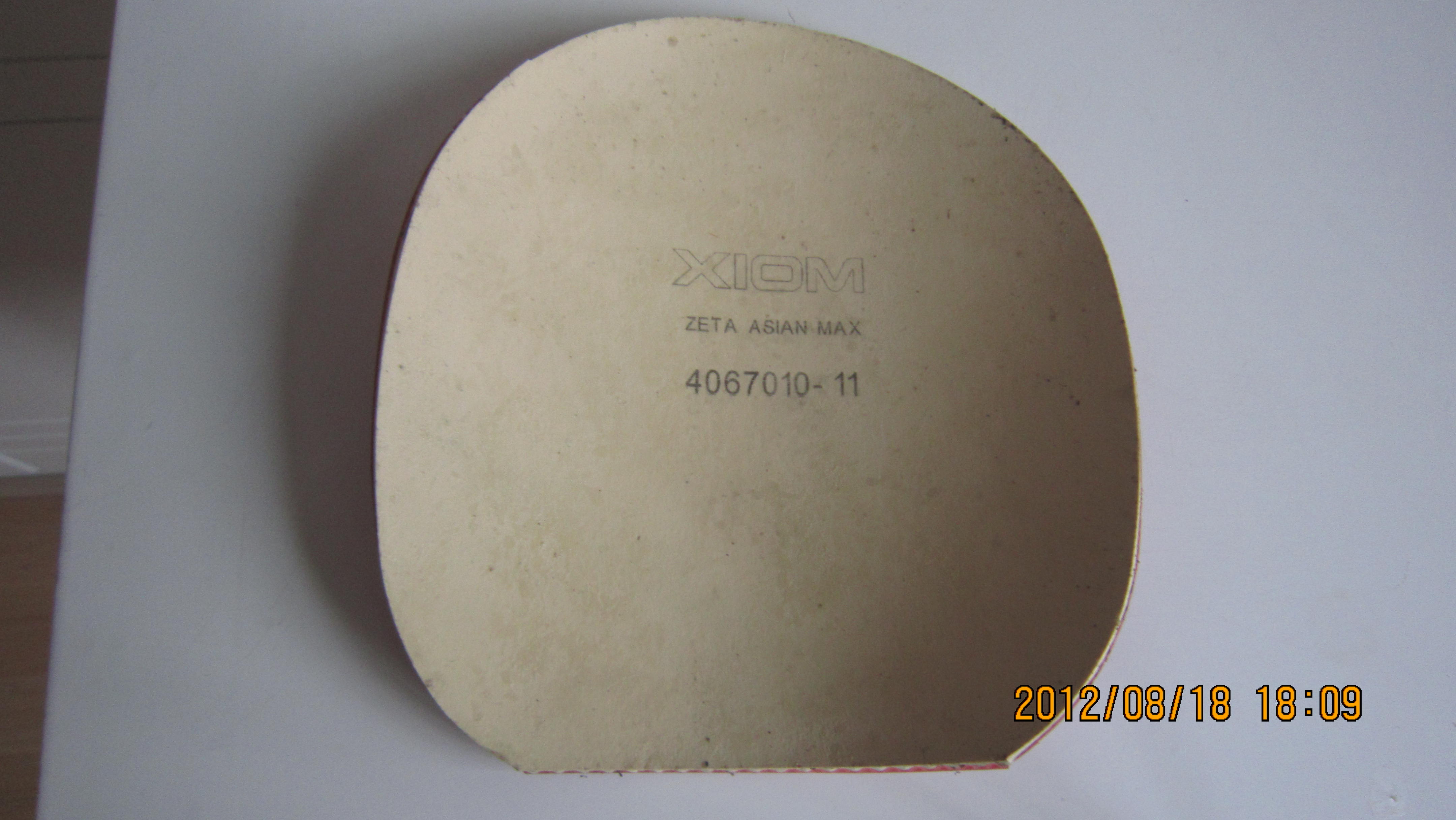 ����ʡ�񡢽�̤�ȼ������õĽ�Ƥ