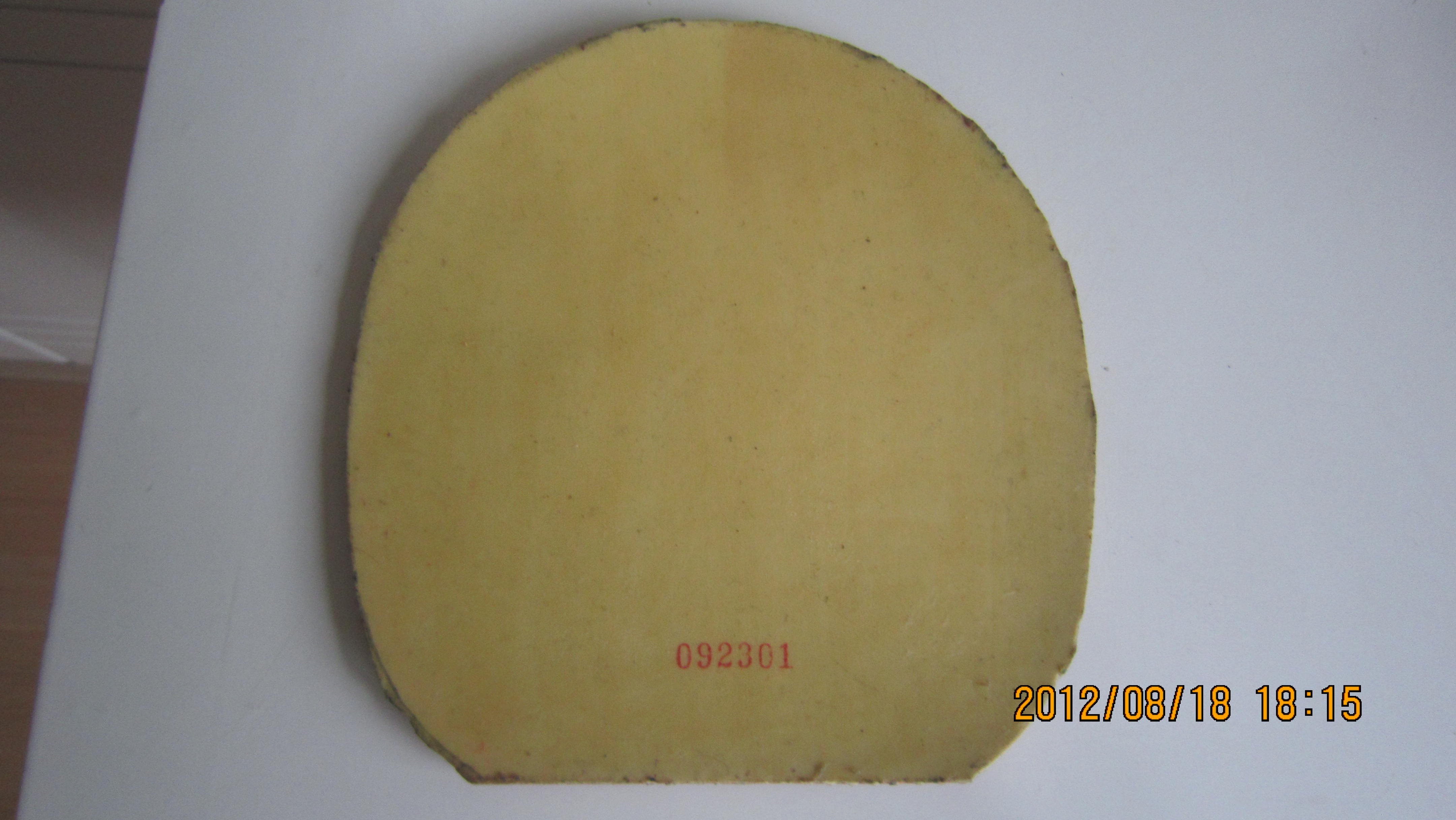 ����ʡ�񡢽�̤�ȼ������õĽ�Ƥ