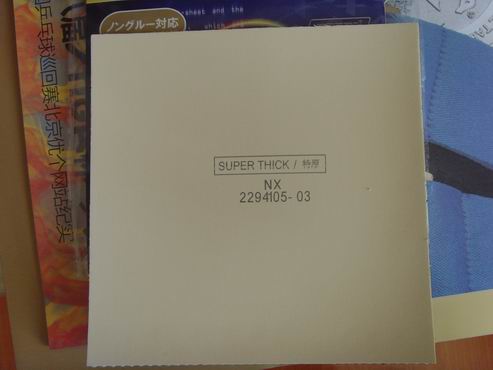 M2000,200һ
