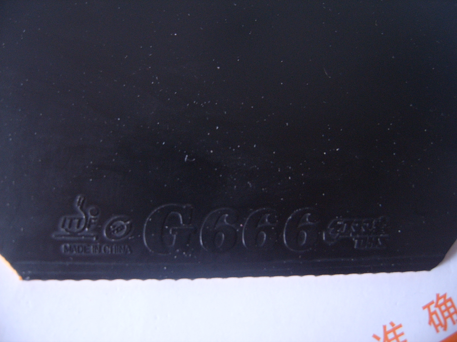 �������������εĳ�ճ�׽�����˫ϲG666��729��Դ��