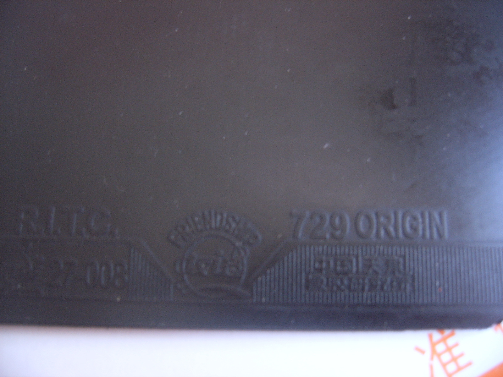 �������������εĳ�ճ�׽�����˫ϲG666��729��Դ��