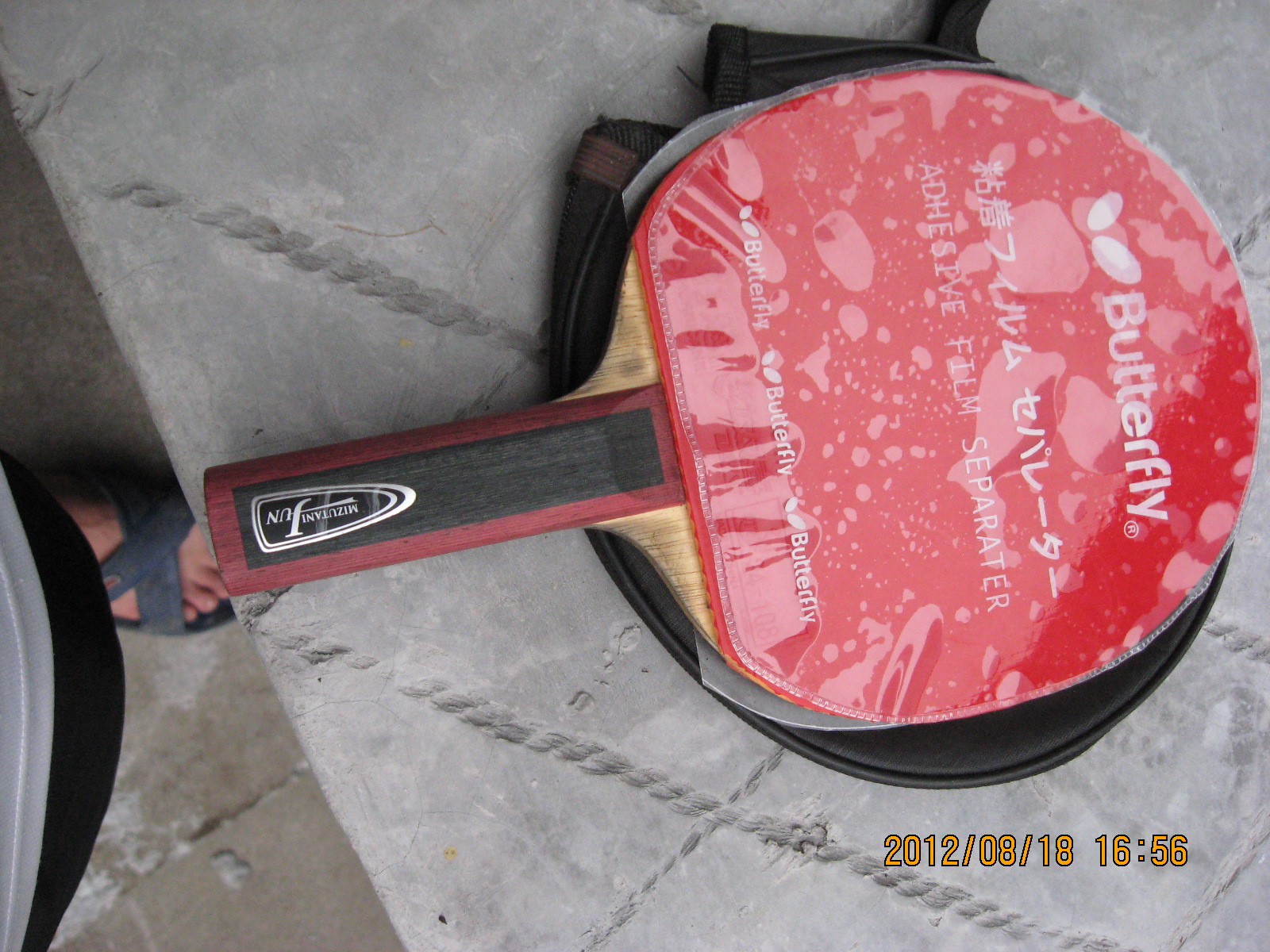 ŭ��110����ʡ��ֻ����1��