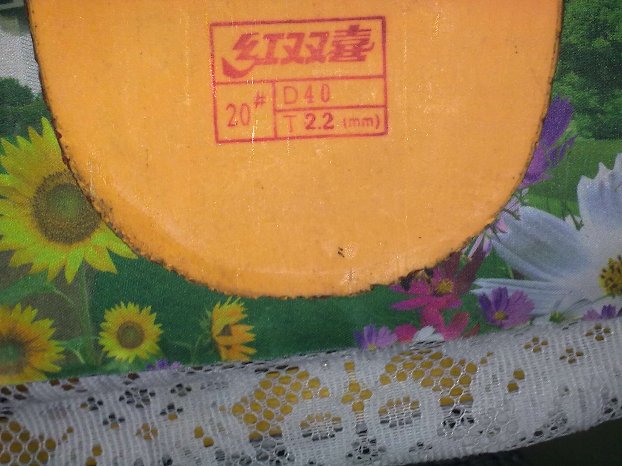 ==����۳�ʡ��3һ��==