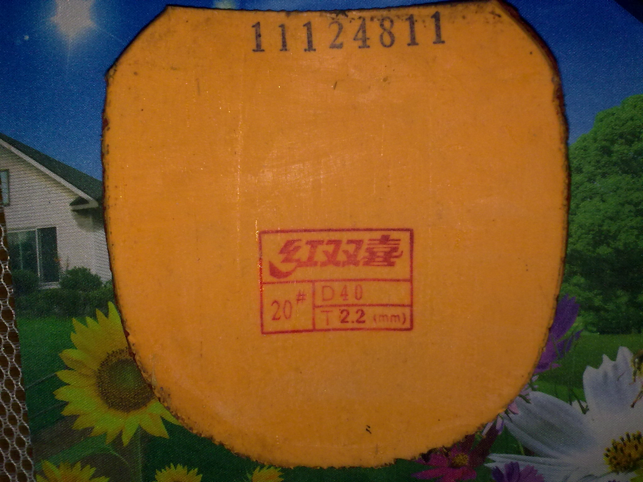 ==����۳�ʡ��3һ��==