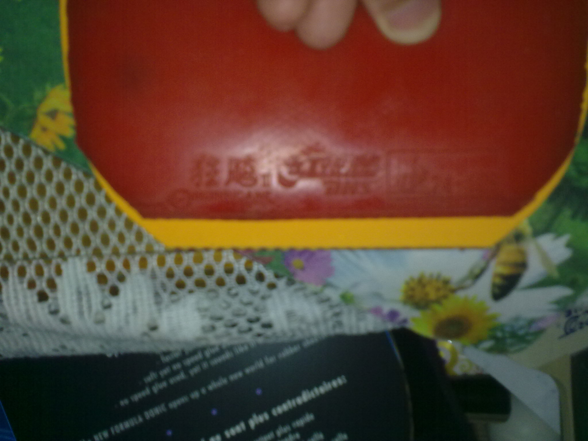 ==����۳�ʡ��3һ��==