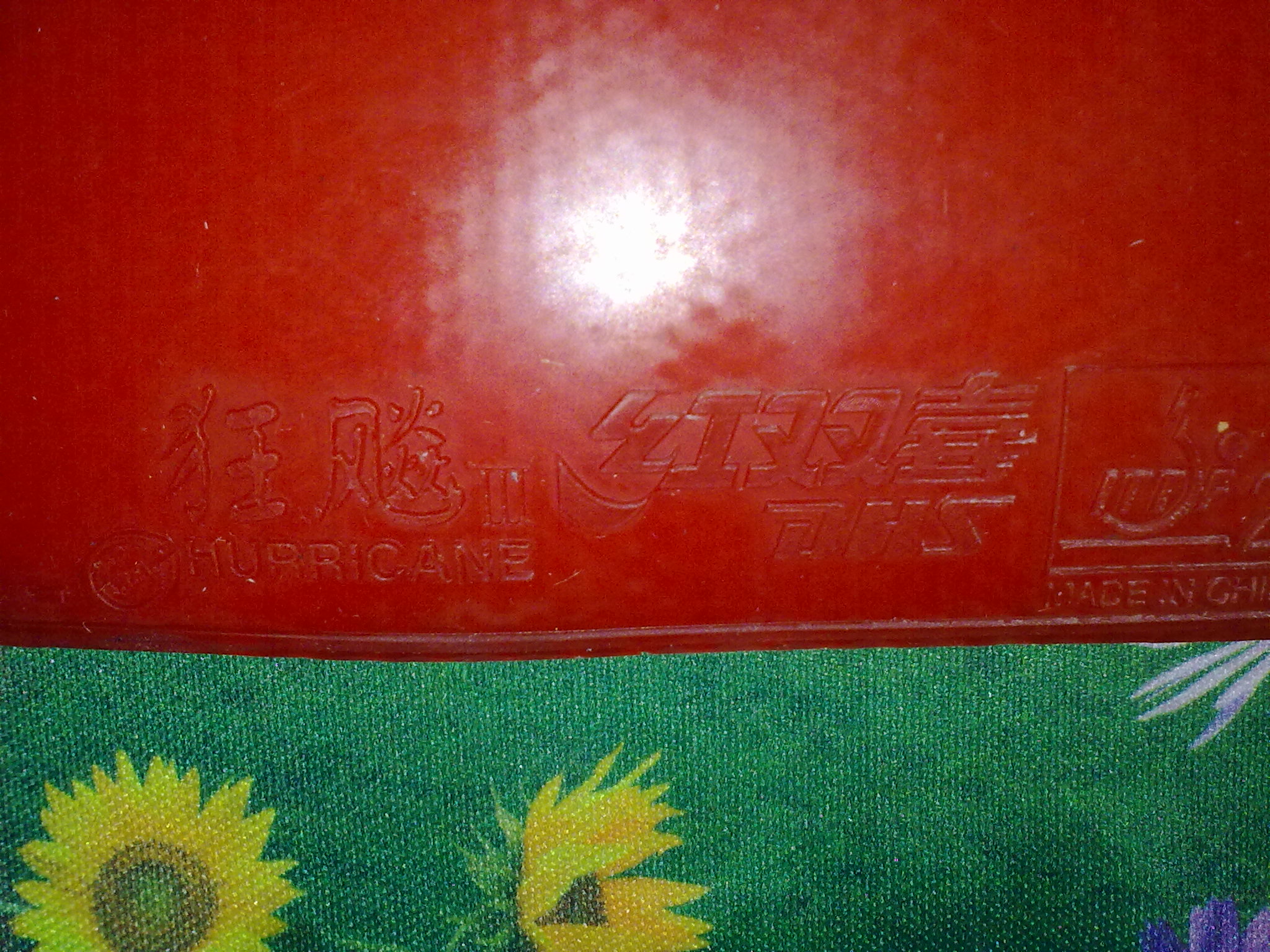 ==����۳�ʡ��3һ��==