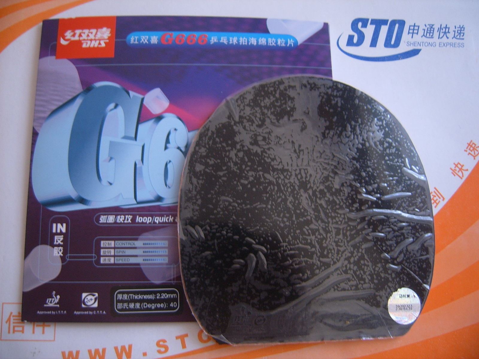 �����鳬ճ�׽�����������Σ�����˫ϲG666��729��Դ��