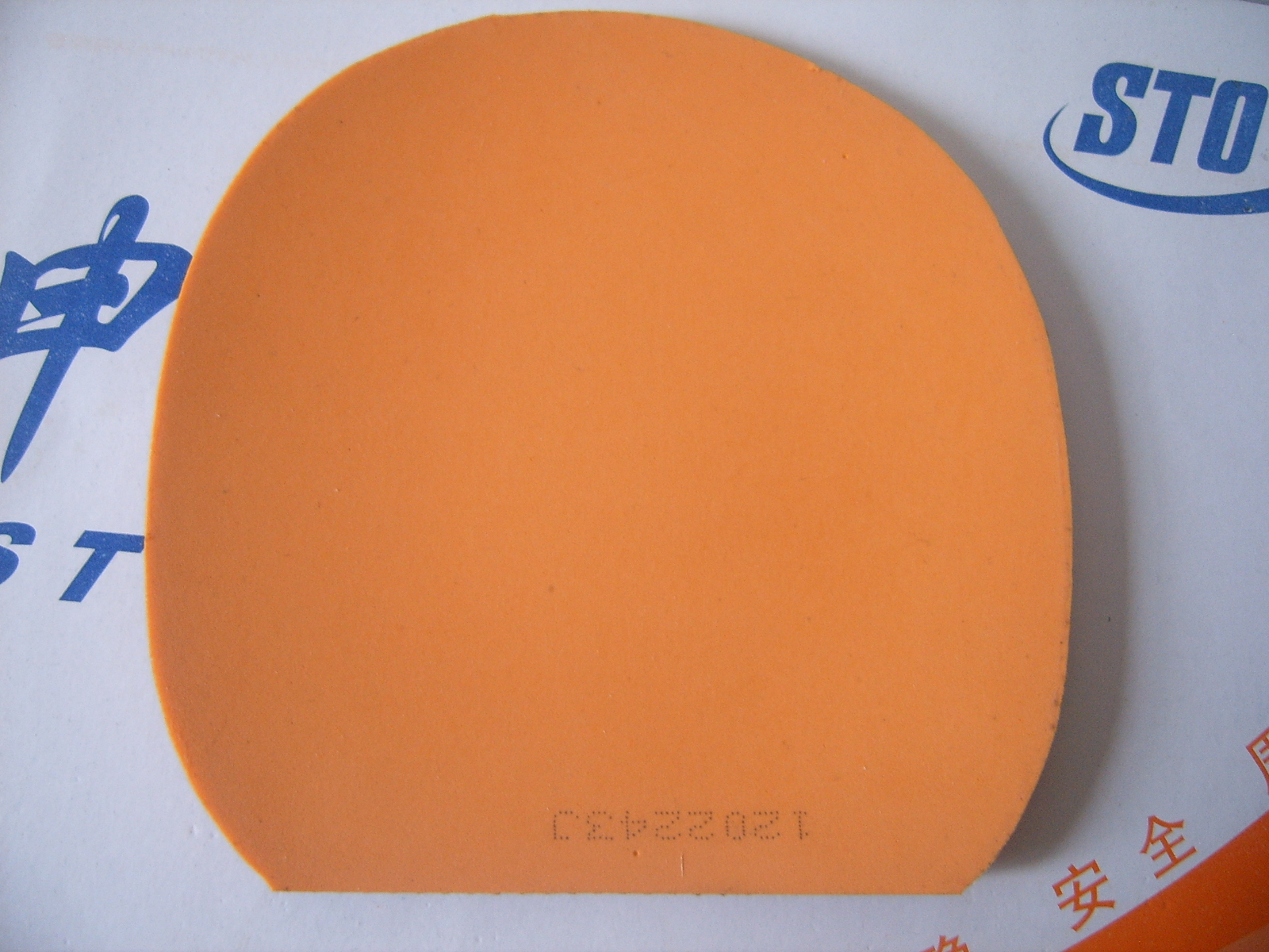 �����鳬ճ�׽�����������Σ�����˫ϲG666��729��Դ��