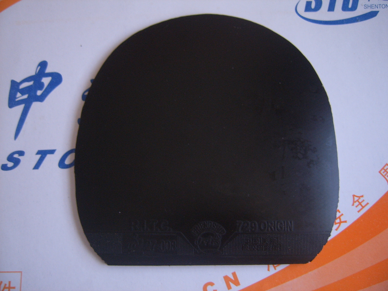 �����鳬ճ�׽�����������Σ�����˫ϲG666��729��Դ��